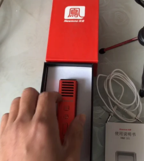 纽曼唱吧麦克风，由于工作繁忙，使用次数不超...