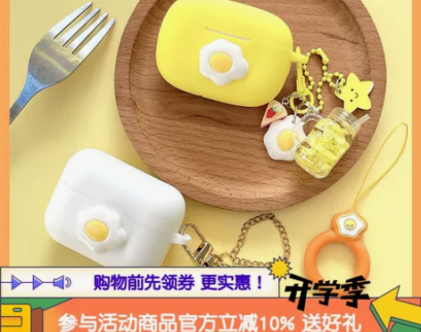 荣耀earbuds x3i x3 3pro...