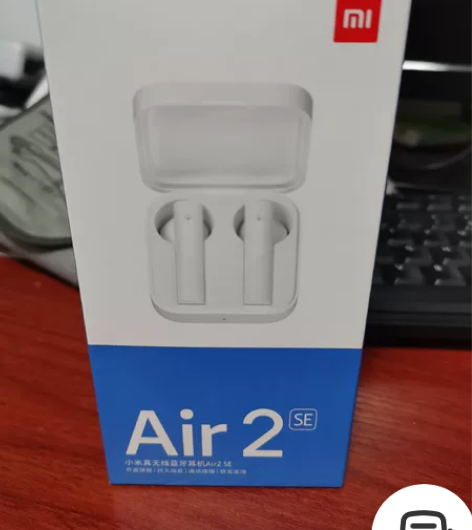 小米真无线蓝牙耳机Air2 SE 感兴趣的...