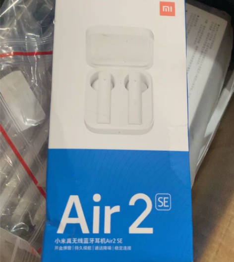 小米真无线蓝牙耳机Air2SE 降噪运动半...