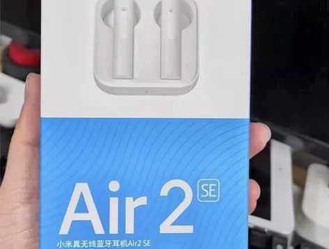 全新仅拆封小米蓝牙耳机真无线Air2 SE...