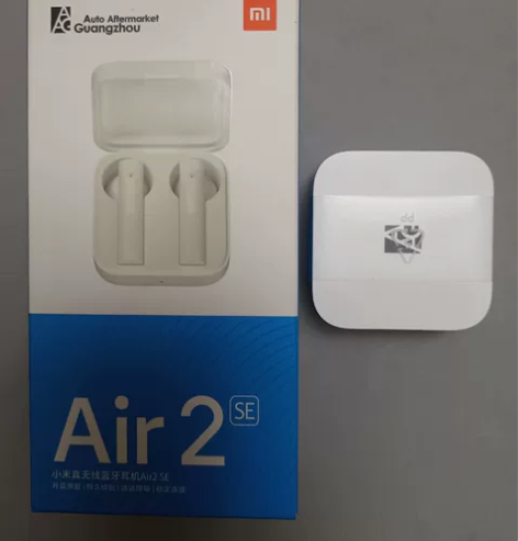 小米Air 2 SE 无线耳机，虽然拆封，...