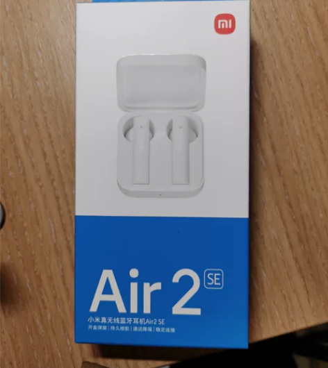 全新小米air2se 学校活动发的奖品  ...