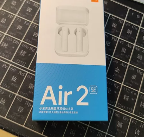 小米air2 se 买手机送的，全新未拆封...