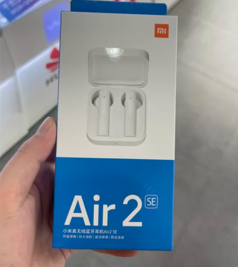 小米真无线蓝牙耳机小米AIR2SE 全新未...