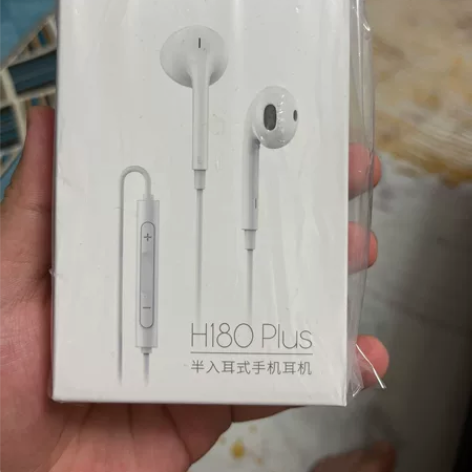 漫步者耳机，3.5mm接口，全新未使用同城...