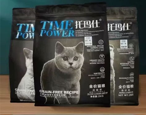 【托玛仕】托玛仕托马仕幼成猫7.5kg猫粮...