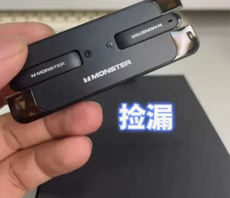 魔声(全新未拆封）新款高颜值电竞游戏无线蓝...