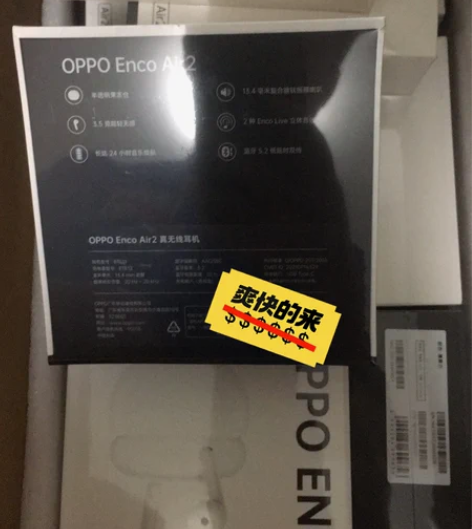 OPPO Enco Air2真无线蓝牙耳机...