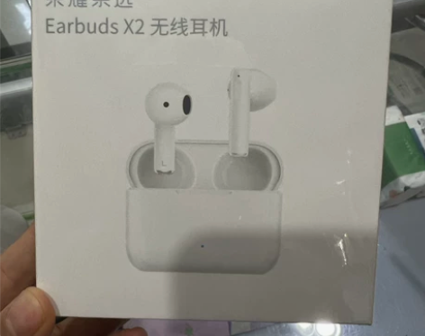 荣耀亲选 Earbuds X2 无线耳机 ...