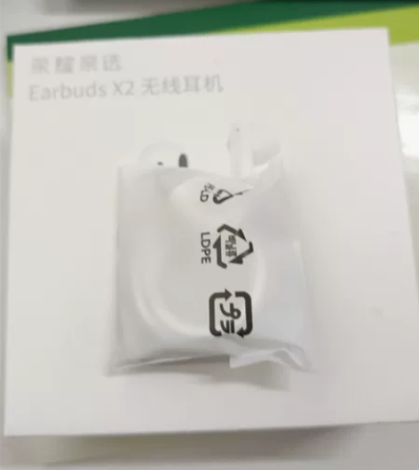 荣耀亲选Earbuds x2蓝牙耳机盒加原...