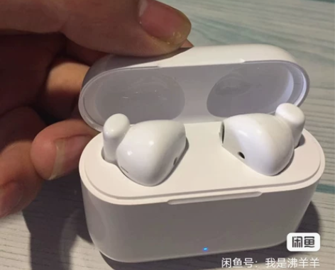 品牌型号 ：荣耀earbuds x2尊享版...