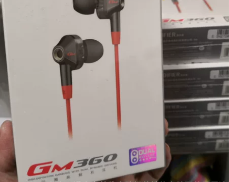 漫步者双动圈耳机，品质保证，正规代理，全新...
