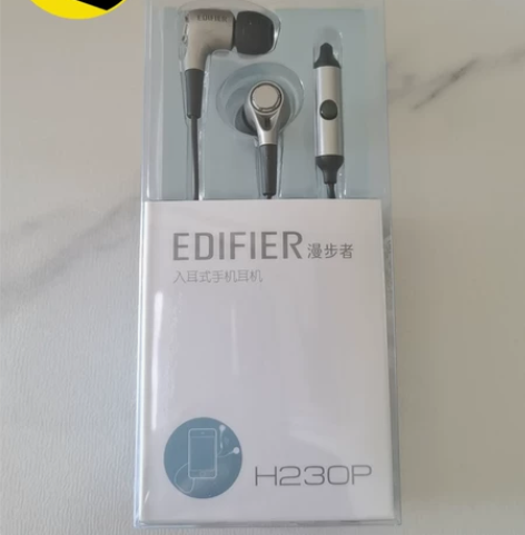 全新未拆封漫步者初烧耳机 感兴趣的话点“我...
