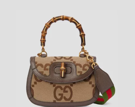 G家双G图案竹节包（小号） 尺寸：17*1...