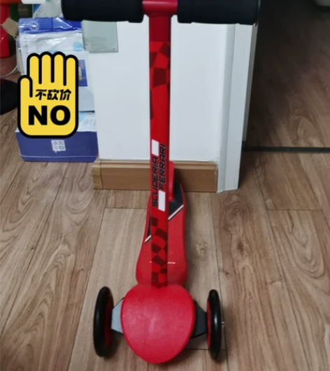 MESUCA滑板车，保时捷同款，轻微使用痕...