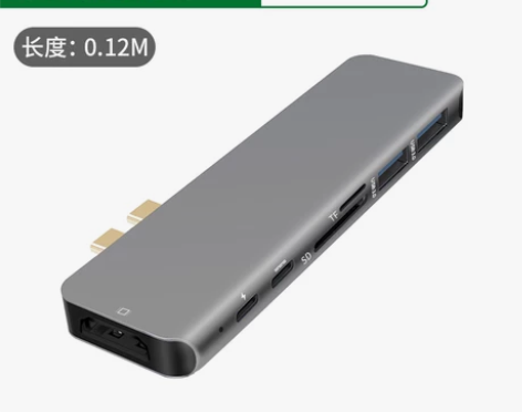 适用华为macbook pro拓展坞笔记本...