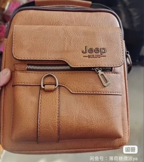 朋友送的生日礼物，没背过，保证全新 真 皮...