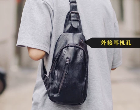 单肩包男新款休闲韩版潮学生小斜挎背包街头个...