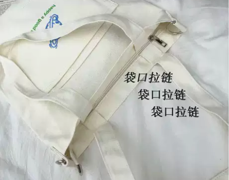 帆布包包女单肩斜挎包ins百搭休闲大容量书...