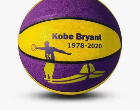 紫黄科比篮球 感兴趣的话点“我想要”和我私...