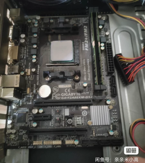 技嘉A88主板+ A105800k 主板成...