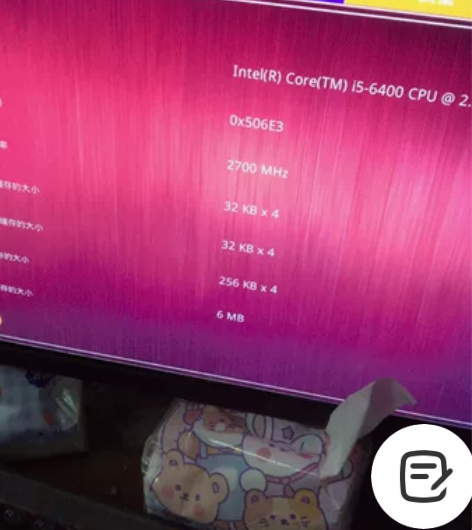 铭瑄h110全国板m.4主板单板价格120...