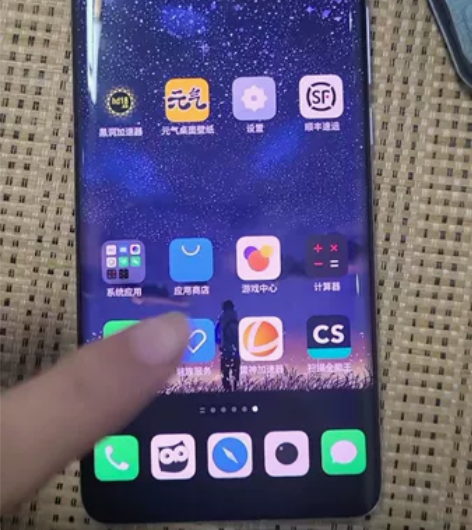 魅族18pro  骁龙888  纯白色  ...