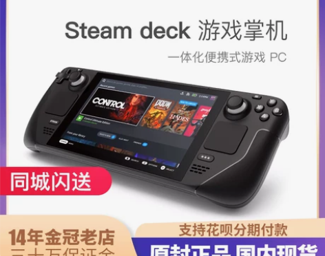 Apple/苹果 iPad mini (第...