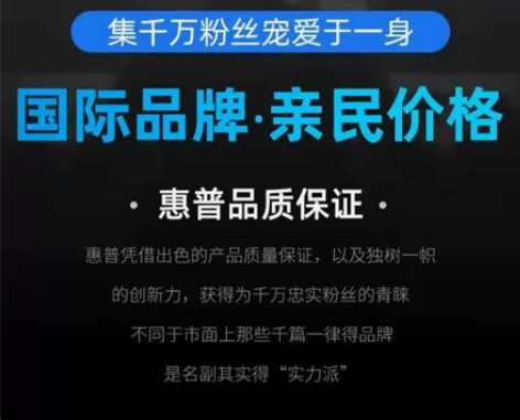 惠普H10W高音质蓝牙耳机超长手机挂脖式颈...