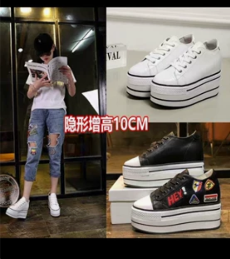 欧洲站全新个性女鞋,全牛皮内增高鞋,36码...