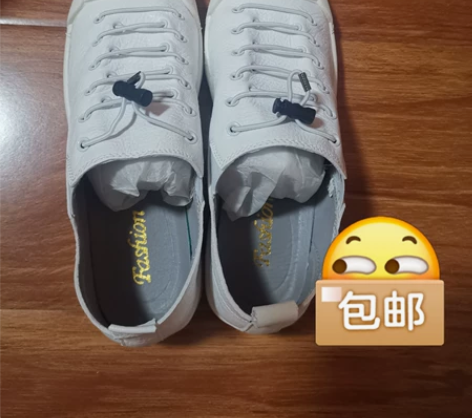包邮真皮小白鞋女百搭懒人一脚蹬软底单鞋女3...