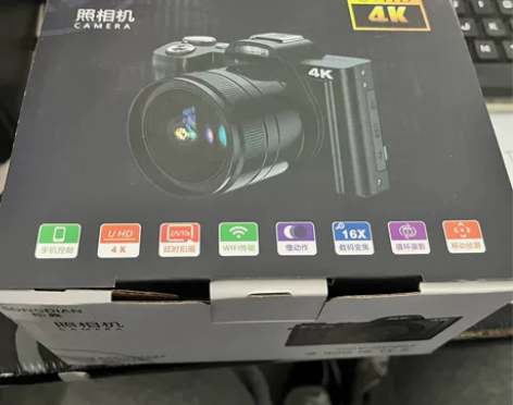 松典（SONGDIAN） DC201 数码...