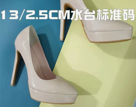 超高跟鞋裸色细跟防水台尖头真皮女鞋性感单鞋...