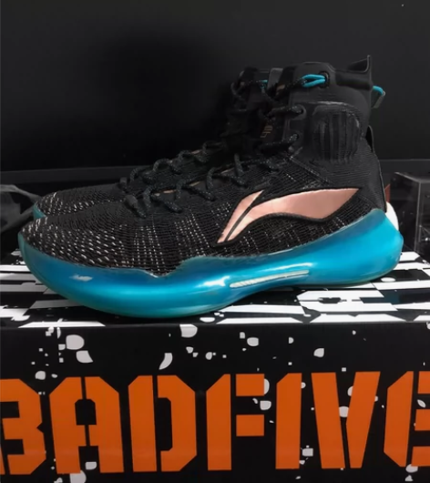 李宁驭帅13孔雀蓝釉低帮 41.5码 无...