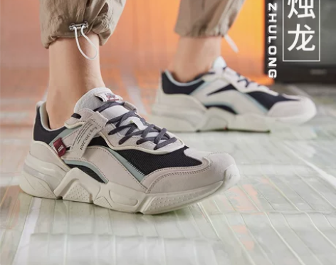 【年终盛典】李宁老爹鞋女鞋男鞋烛龙冬季复古...