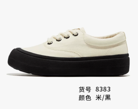 feiyue/飞跃芋圆面包帆布鞋女潮流街拍...