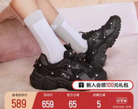 【蔡徐坤同款】FILA 斐乐猫爪1代女鞋老...