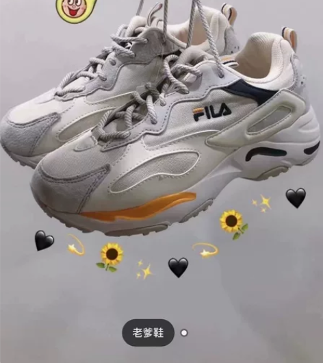 [闪亮]韩国直邮 斐乐泫雅黄蓝 [闪亮]价...