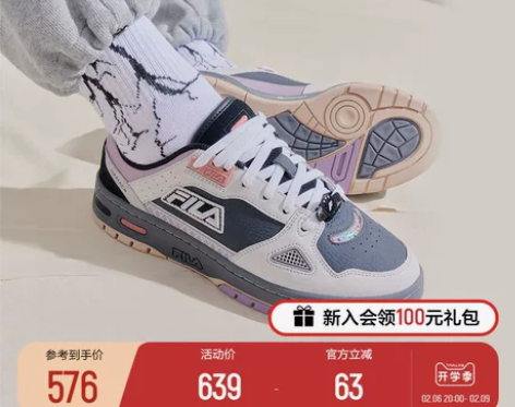 35码，旗舰店购买，穿过几次，很新，低价出...