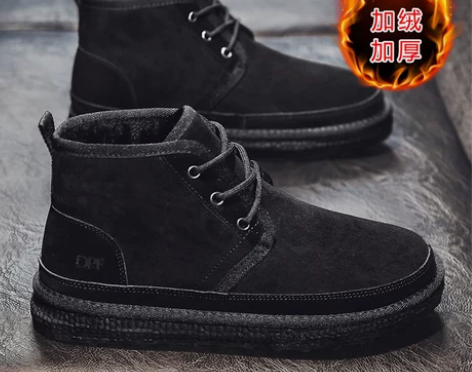 冬季男鞋子皮毛一体雪地靴男款防水防滑棉靴男...