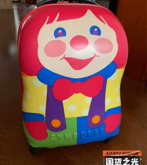 金宝贝红色早教 红色拉杆箱 买了课赠送 全...