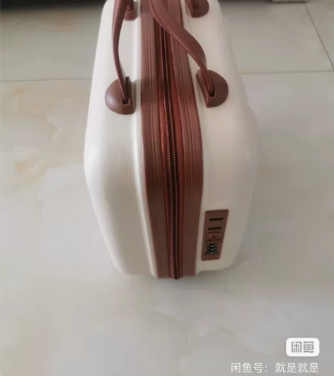 小熊14寸多功能手提箱化妆箱带密码锁迷你卡...