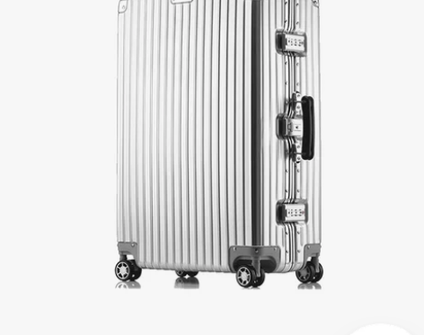 迈克米兰铝框拉杆箱旅行行李箱万向轮商务登