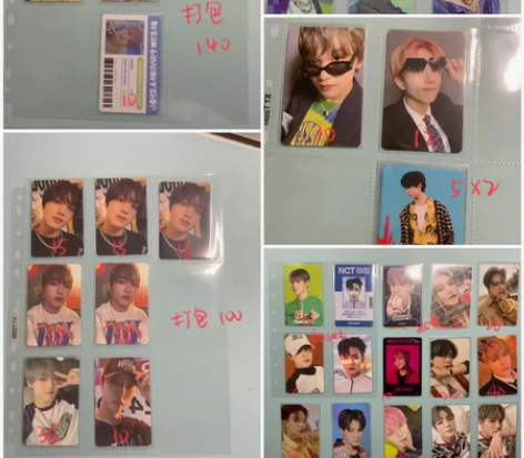 NCT DREAM 洗衣房 随机卡 bea...