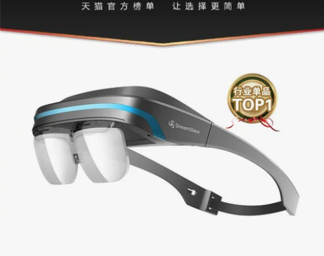 Dream Glass 4K高清无颗粒 A...