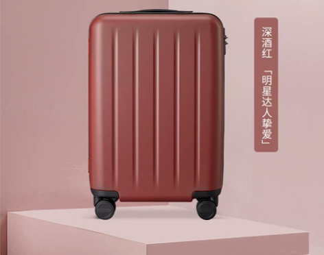90分旅行箱28万向轮登机箱子 感兴趣的话...