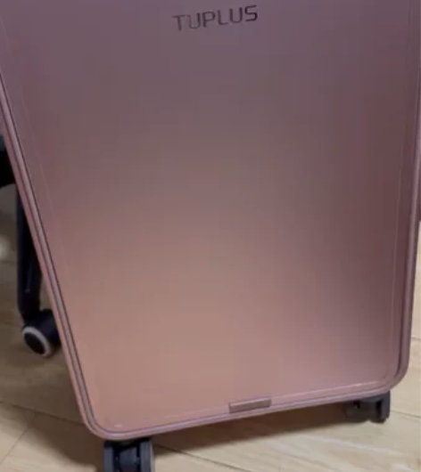 TUPLUS途加铝镁合金拉杆箱20寸男直角...