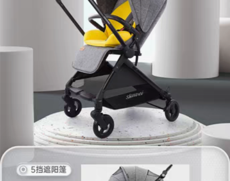 转卖德国述威婴儿推车双向轻便折叠可坐可躺儿...