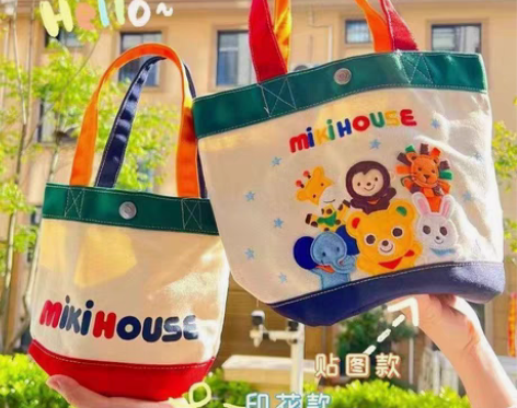 包邮【全新清仓价】miki帆布包卡通字母手...